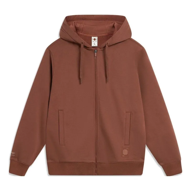 Li-Ning Chinese Color Full Zip Hooded Jacket 'Brown' AWDT967-5 sold by KicksCrew
