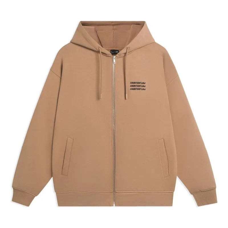 Li-Ning Counterflow Triple Logo Hooded Jacket 'Brown' AWDSI25-1 sold by KicksCrew