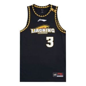 Li-Ning x CBA Liaoning Flying Leopards Basketball Jersey 'Black' AAYR639-2 sold by KicksCrew