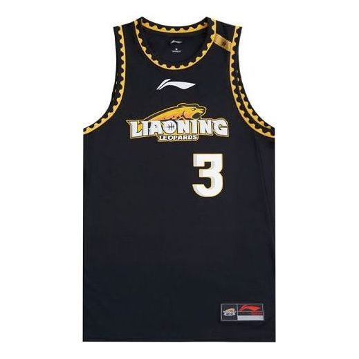 Li-Ning x CBA Liaoning Flying Leopards Basketball Jersey 'Black' AAYR639-2 sold by KicksCrew