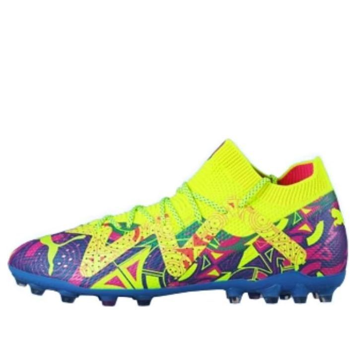 PUMA Future Ultimate MG 'Ultra Blue Yellow' 107615-01 sold by KicksCrew