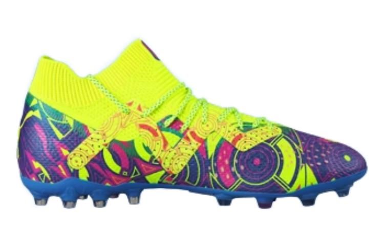 PUMA Future Ultimate MG 'Ultra Blue Yellow' 107615-01 sold by KicksCrew product image thumbnail 2