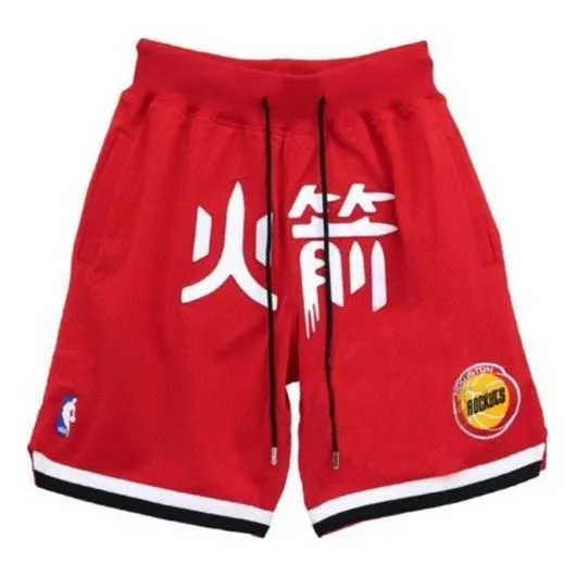 Mitchell & Ness x NBA Houston Rockets Shorts 'Red' SHORBW18067-HRORED193 sold by KicksCrew