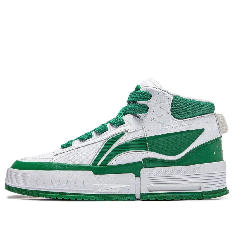 Li-Ning Mileage High 'White Green' AGCT283-3 sold by KicksCrew