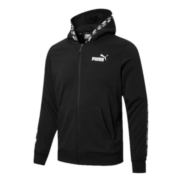 Puma Essential Track Jacket 'Black' 846740-01 sold by KicksCrew