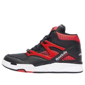 Reebok Anuel AA x Pump Omni Zone 2 'The Sky Above The Street' HQ6243 sold by KicksCrew