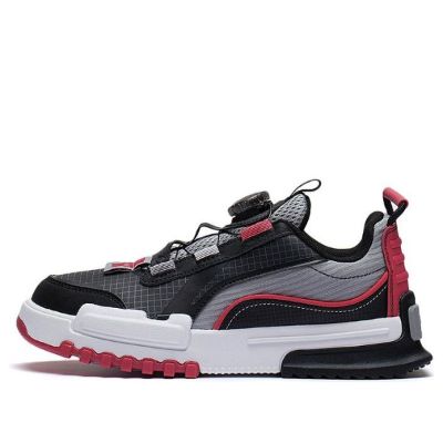 (GS) Li-Ning Journey 2.0 Low 'Black Grey' YKCS108-15 sold by KicksCrew