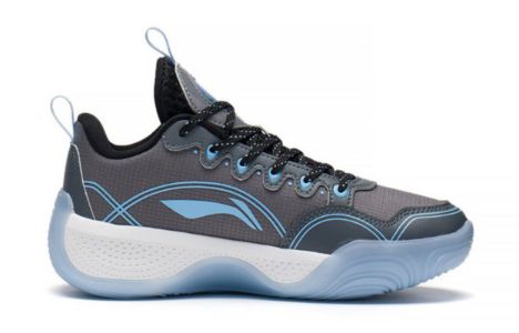(GS) Li-Ning YuShuai 14 Low 'Grey Blue' YKBS058-5 sold by KicksCrew