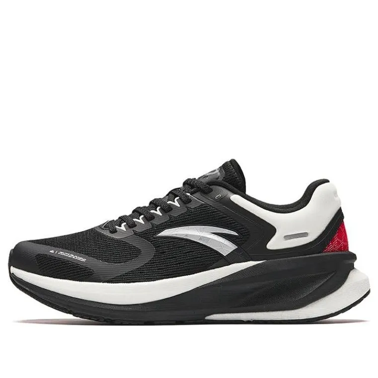 ANTA YuTu Pro 'Black White Red' 112345535-7 sold by KicksCrew