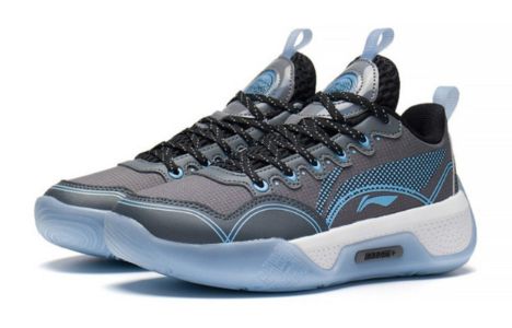(GS) Li-Ning YuShuai 14 Low 'Grey Blue' YKBS058-5 sold by KicksCrew