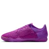 Nike React Gato IC 'Fuchsia Dream Lilac Bloom' CT0550-500 sold by KicksCrew