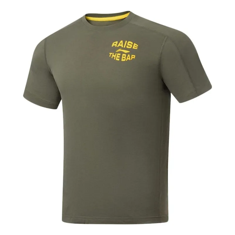 Li-Ning Graphic Training T-shirt 'Military Green' ATST049-4 sold by KicksCrew