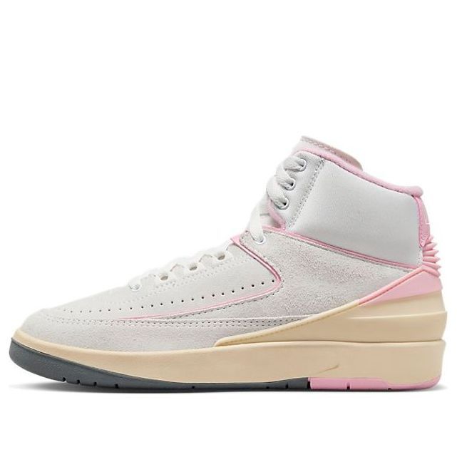 (WMNS) Air Jordan 2 Retro 'Soft Pink' FB2372-100 sold by KicksCrew