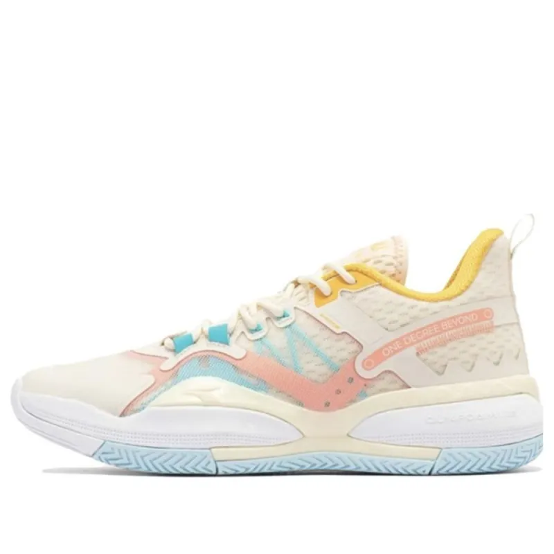 361 Degrees AG Pull Up 2 Aaron Gordon 'Yellow White' 672321119-1 sold by KicksCrew
