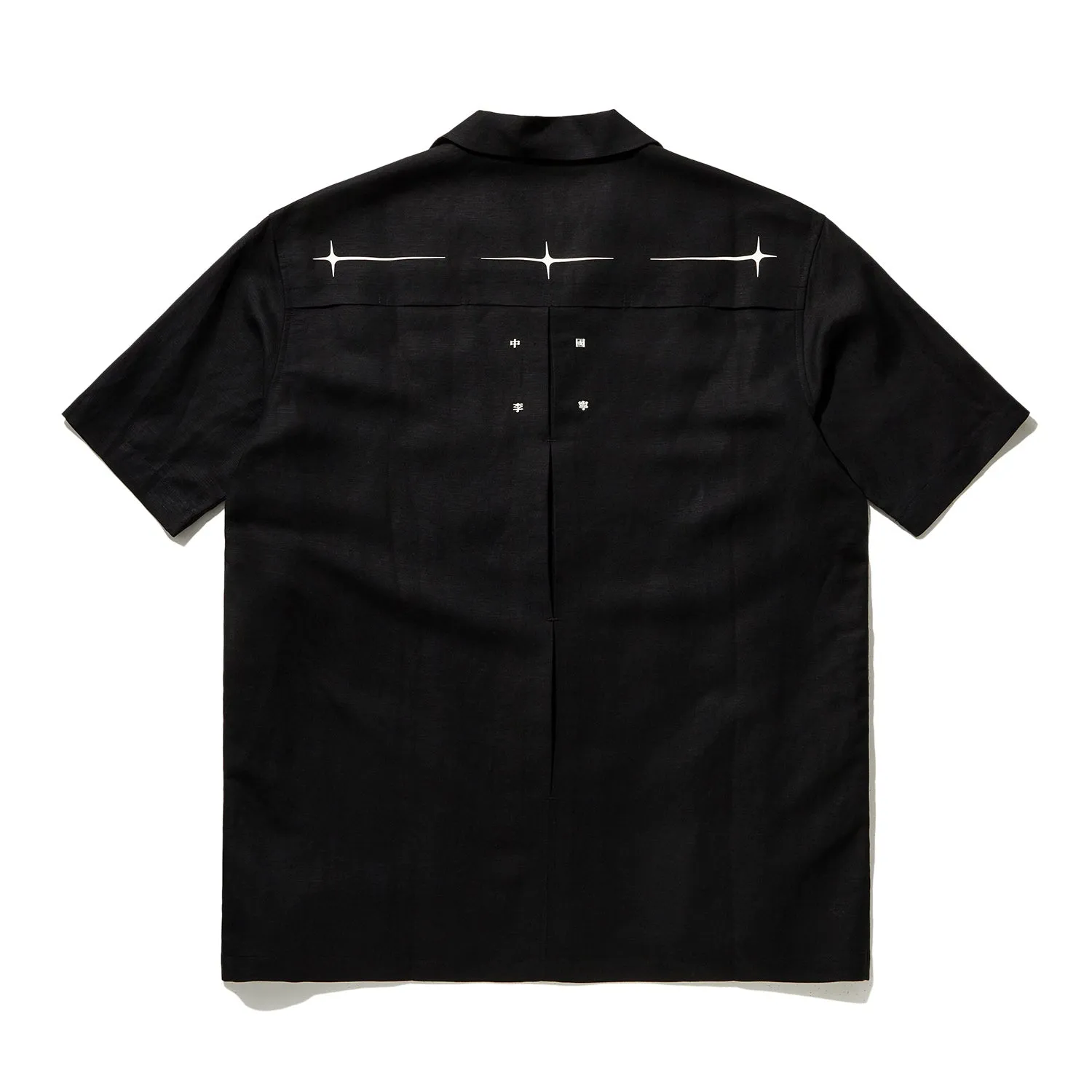 Li-Ning Graphic Shirt 'Black' ASHU047-2 sold by KicksCrew product image thumbnail 2