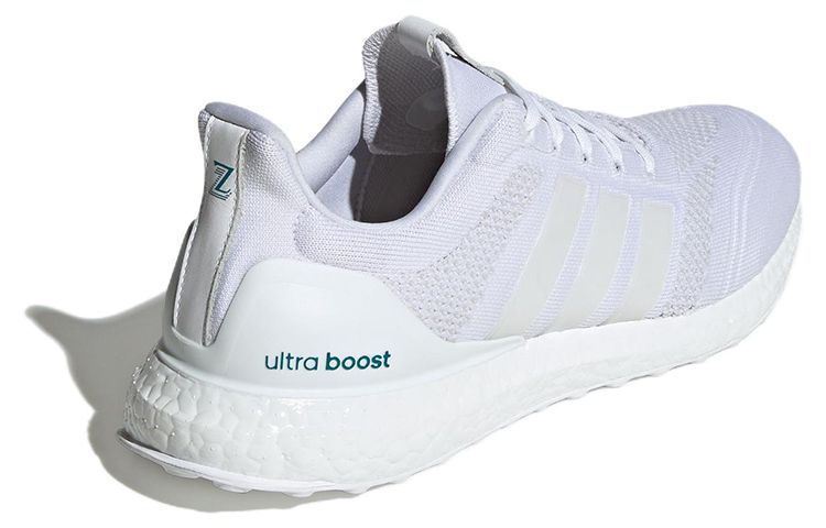 Adidas Ultraboost DNA Prime Shoes 'Cloud White' IG5615 sold by KicksCrew product image thumbnail 4