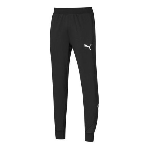 Puma Modern Sports Pants 'Black' 580879-01 sold by KicksCrew