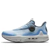 ANTA Champion All Weather 'Blue' 112345508A-5 sold by KicksCrew