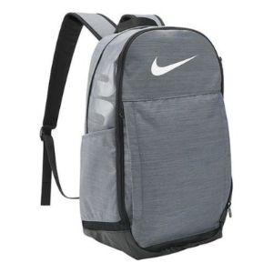 Nike Brasilia 9.5 Training Backpack 'Grey' CK0941-064 sold by KicksCrew