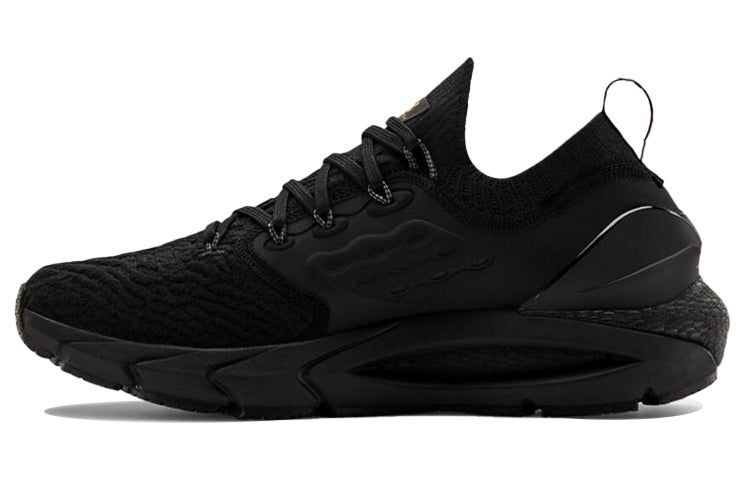 Under Armour HOVR Phantom 2 'Black Lunar Orange' 3023017-006 sold by KicksCrew product image thumbnail 2