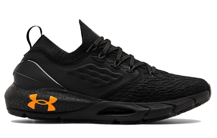 Under Armour HOVR Phantom 2 'Black Lunar Orange' 3023017-006 sold by KicksCrew product image thumbnail 3