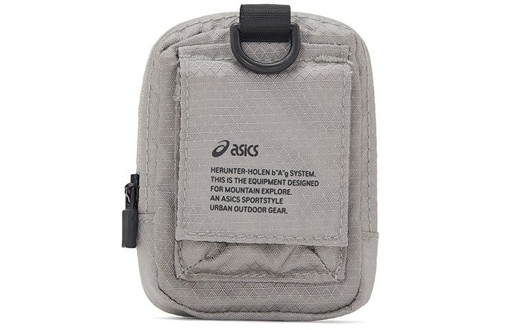 Asics Gel-Kahana TR V3 'Beige White' 1203A418-021 sold by KicksCrew product image thumbnail 8