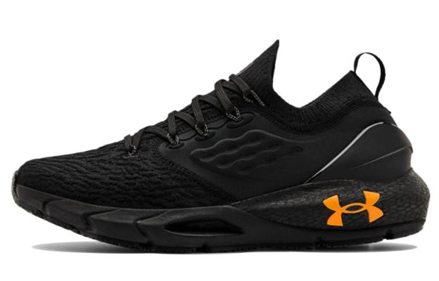 Under Armour HOVR Phantom 2 'Black Lunar Orange' 3023017-006 sold by KicksCrew