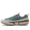 (WMNS) Li-Ning CF Linchuan Lite 'Blue Beige' AGLT164-3 sold by KicksCrew
