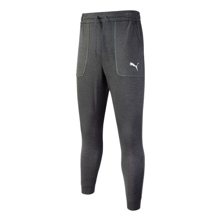 Puma Cloudspun Jogger Pants 'Grey' 523426-01 sold by KicksCrew