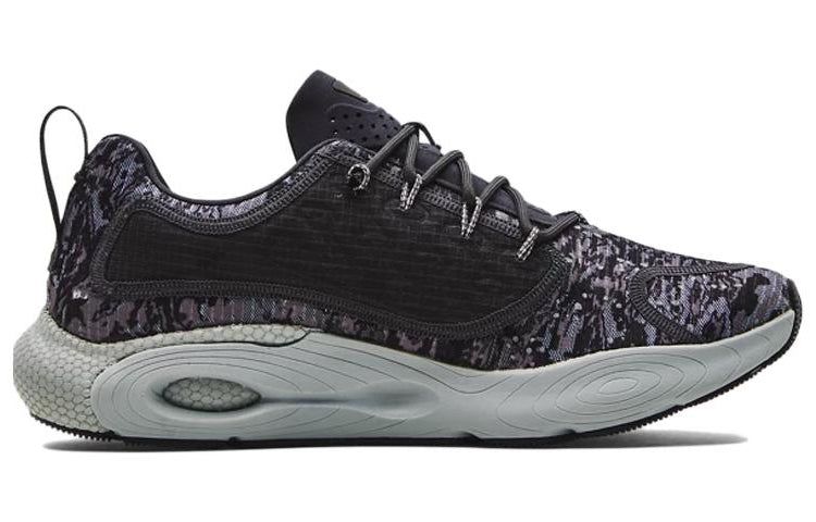 Under Armour HOVR Revenant 'ABC Reflective' 3024618-100 sold by KicksCrew product image thumbnail 2