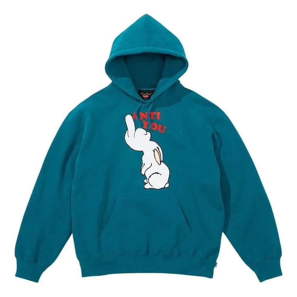 Supreme SS23 Week6 Anti You Hoodie 'Green' SUP-SS23-130 sold by KicksCrew