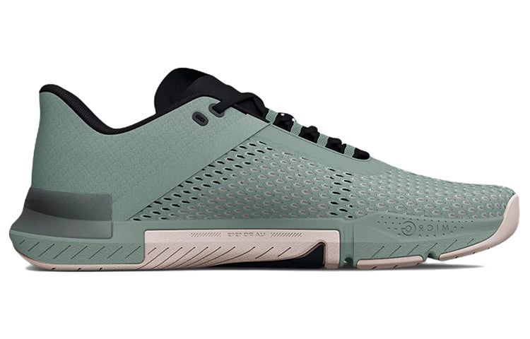 Under Armour TriBase Reign 4 'Opal Green' 3025052-301 sold by KicksCrew product image thumbnail 2