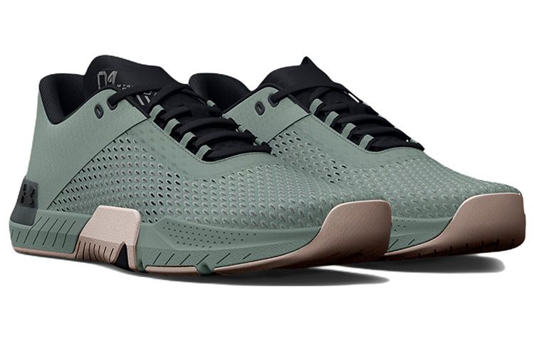 Under Armour TriBase Reign 4 'Opal Green' 3025052-301 sold by KicksCrew product image thumbnail 3