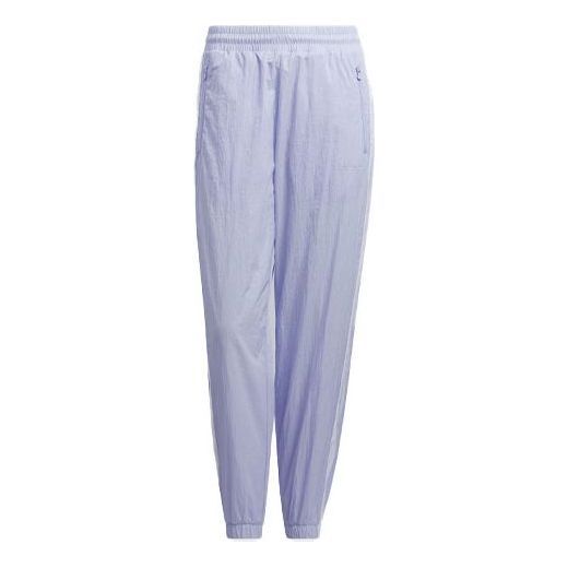 (WMNS) Adidas Neo Sep Pants 'Purple' H18582 sold by KicksCrew