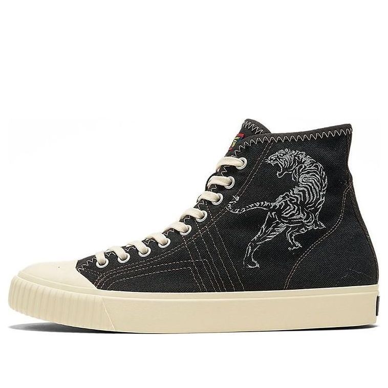 Onitsuka Tiger OK Basketball MT 'Black Beige' 1183C121-001 sold by KicksCrew