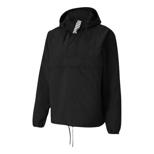 Puma Full Sleeve Solid Jacket 'Black' 582723-01 sold by KicksCrew