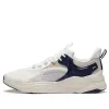 Li-Ning Flowing Clouds 'Creamy White Navy' AGLS059-2 sold by KicksCrew