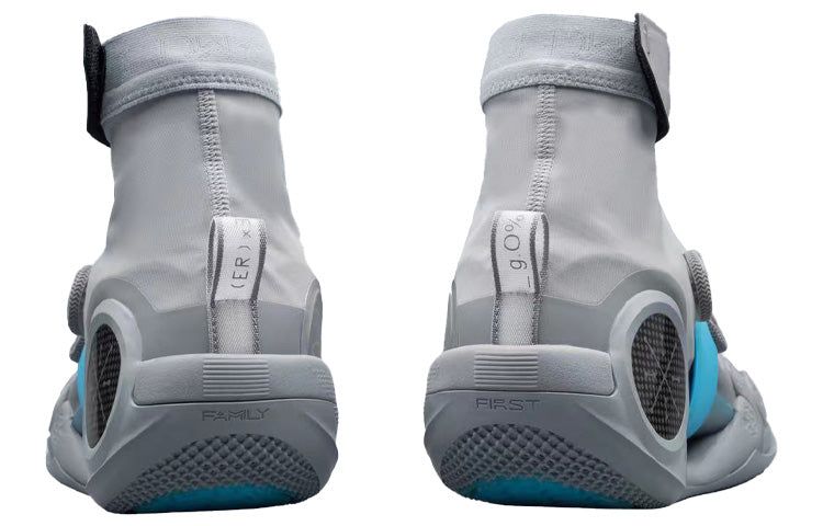 Li-Ning Way of Wade 9 Infinity 'Grey Boy' ABER003-4 sold by KicksCrew product image thumbnail 7