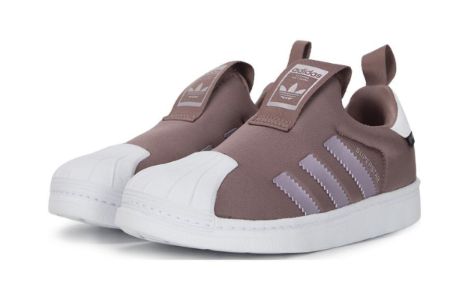 (PS) adidas originals Superstar 360 'Purple White' GY9178 sold by KicksCrew