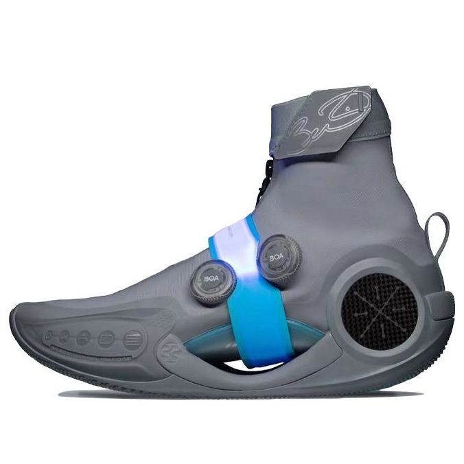 Li-Ning Way of Wade 9 Infinity 'Grey Boy' ABER003-4 sold by KicksCrew