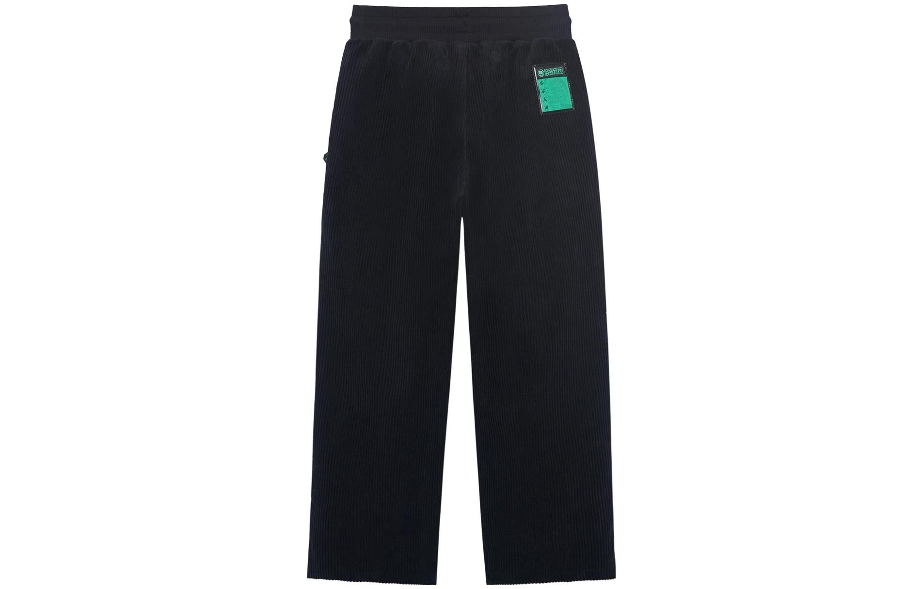 Li-Ning BadFive Label Logo Woven Pants 'Black' AKLSH11-1 sold by KicksCrew product image thumbnail 2