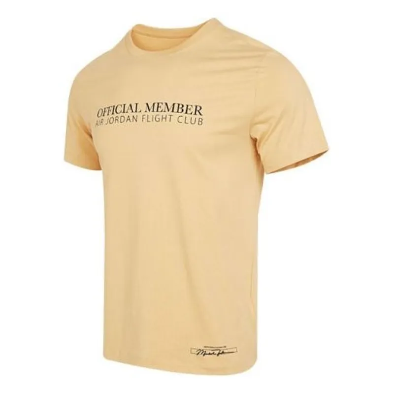 Air Jordan Flight Mvp Logo T-Shirt 'Tan' DX9564-253 sold by KicksCrew