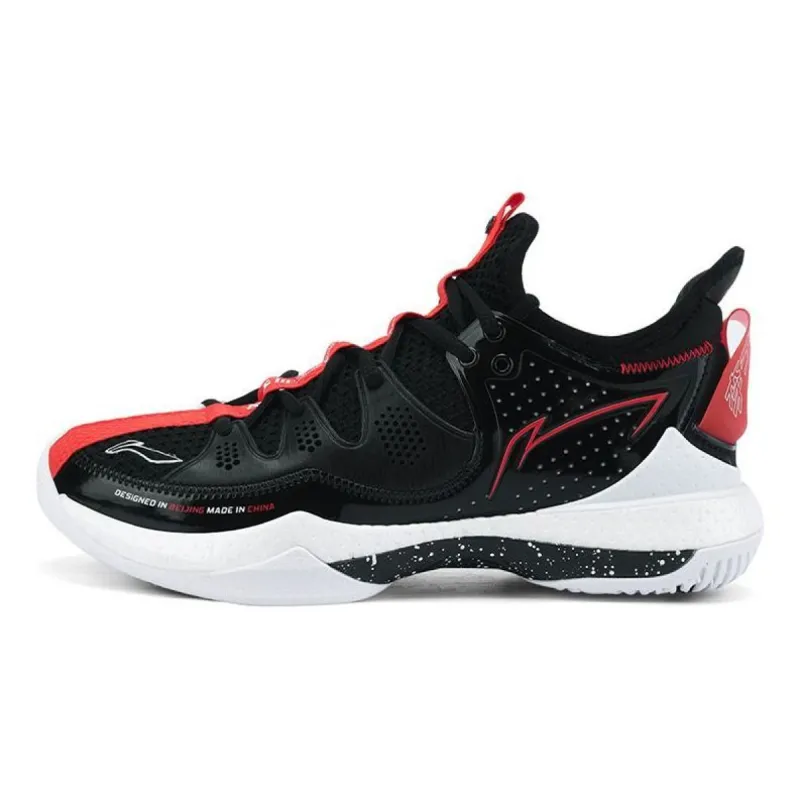 Li-Ning Halberd 3 'Black White' AYAS024-2 sold by KicksCrew