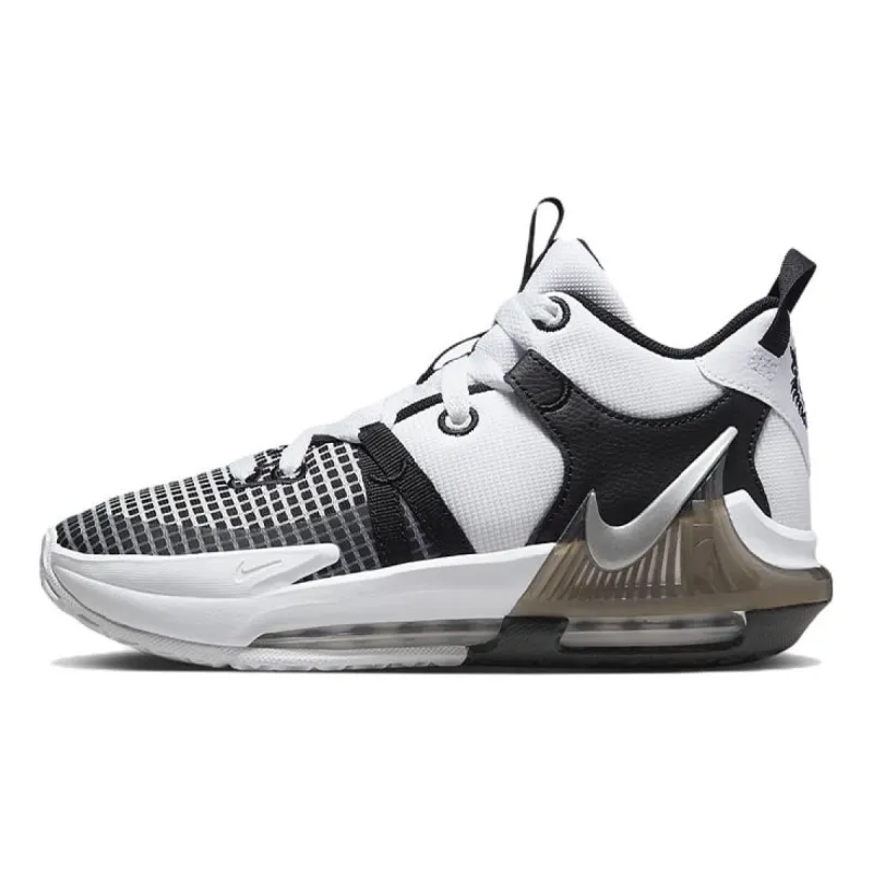 (GS) Nike LeBron Witness 7 'White Black' DQ8650-100 sold by KicksCrew