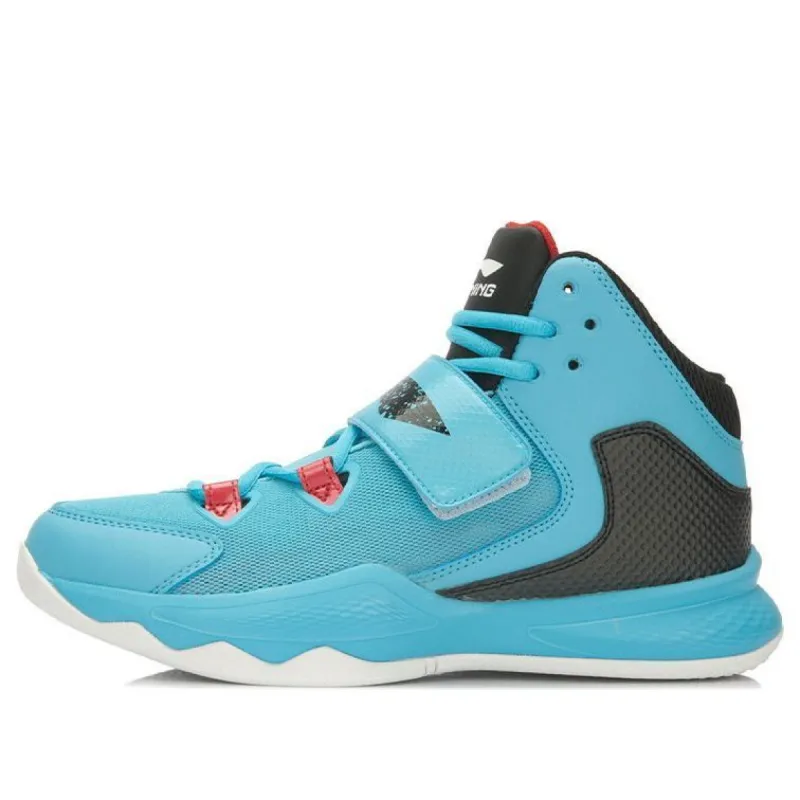 Li-Ning Yu Speed 'Blue Black' ABFL009-3 sold by KicksCrew