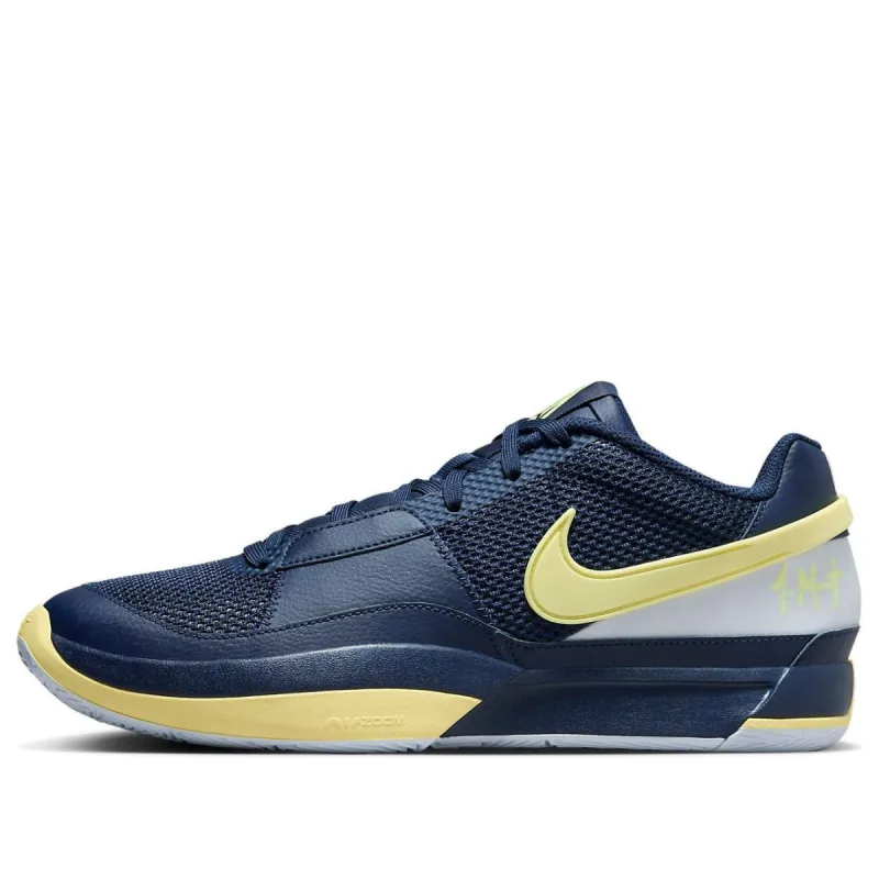 Nike Ja 1 'Murray State' FQ4796-402 sold by KicksCrew