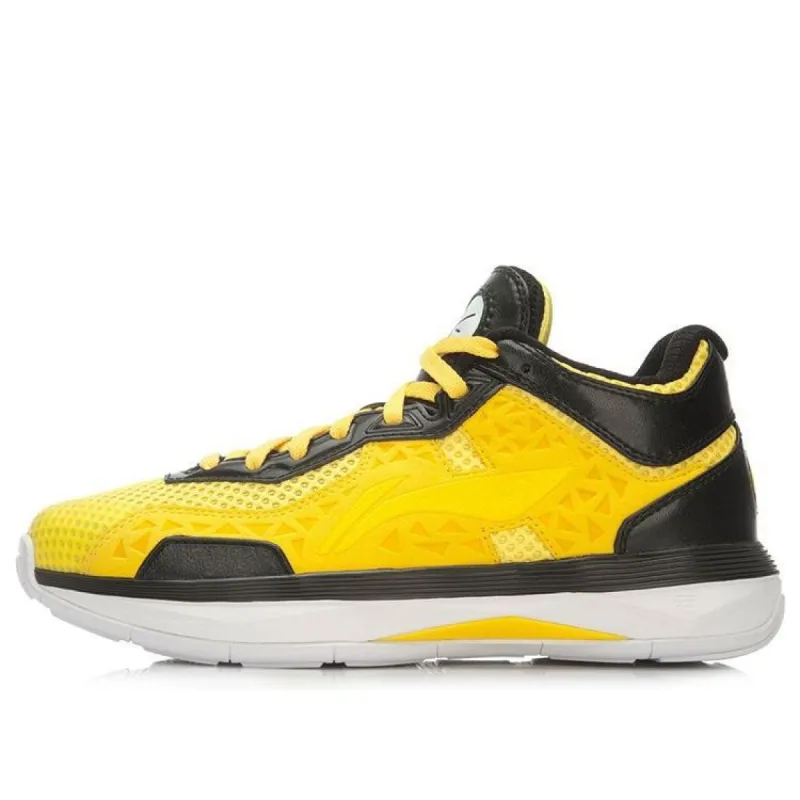 Li-Ning Wade All City 4 'Yellow Black' ABAL005-9 sold by KicksCrew