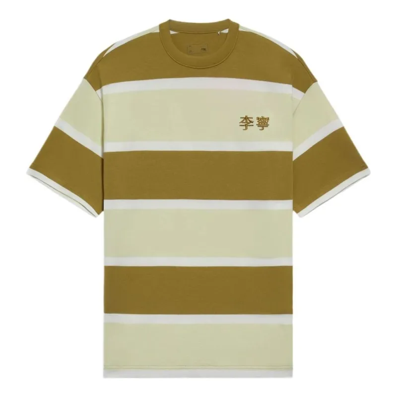 Li-Ning Embroidered Color Block T-shirt 'Light Olive' AHSS571-3 sold by KicksCrew