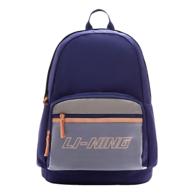 Li-Ning Color Block Graphic Backpack 'Blue Grey' ABSS389-1 sold by KicksCrew