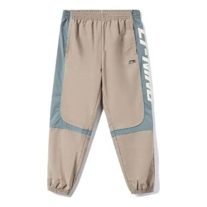 Palace x Umbro Training Track Jogger 'Navy' P26UMJG061